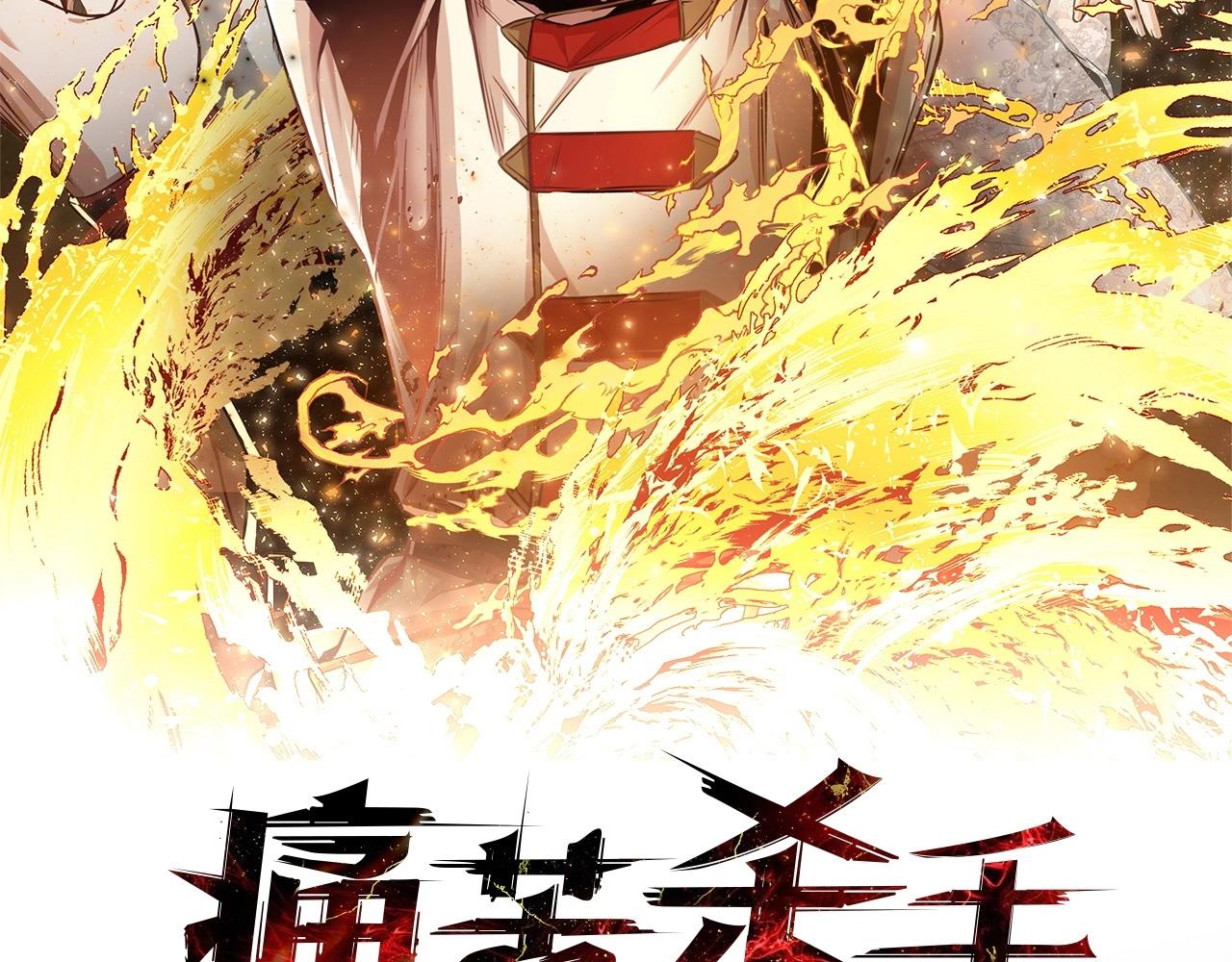 第22话 审判1
