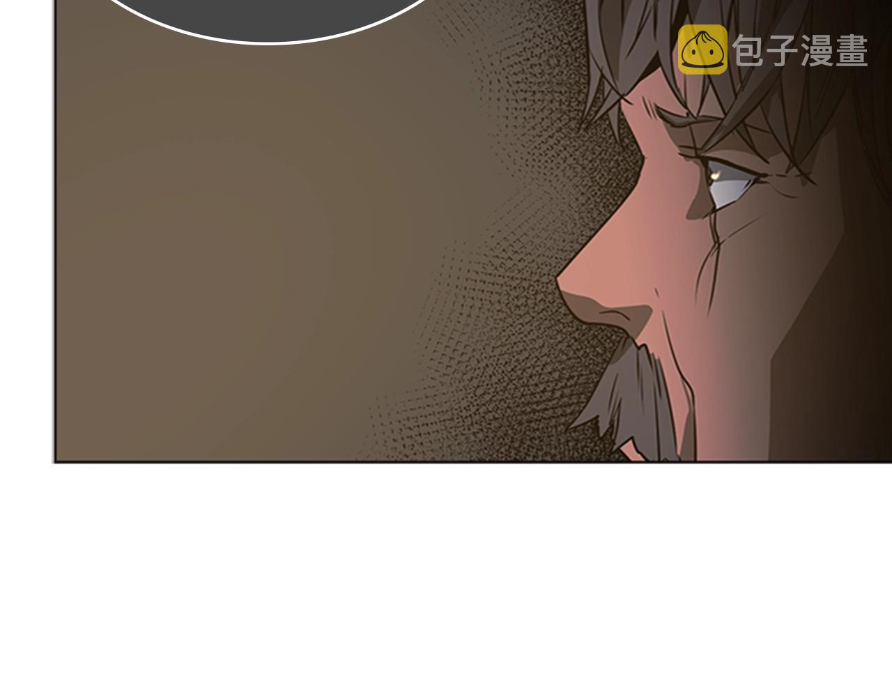 第50话 底牌3