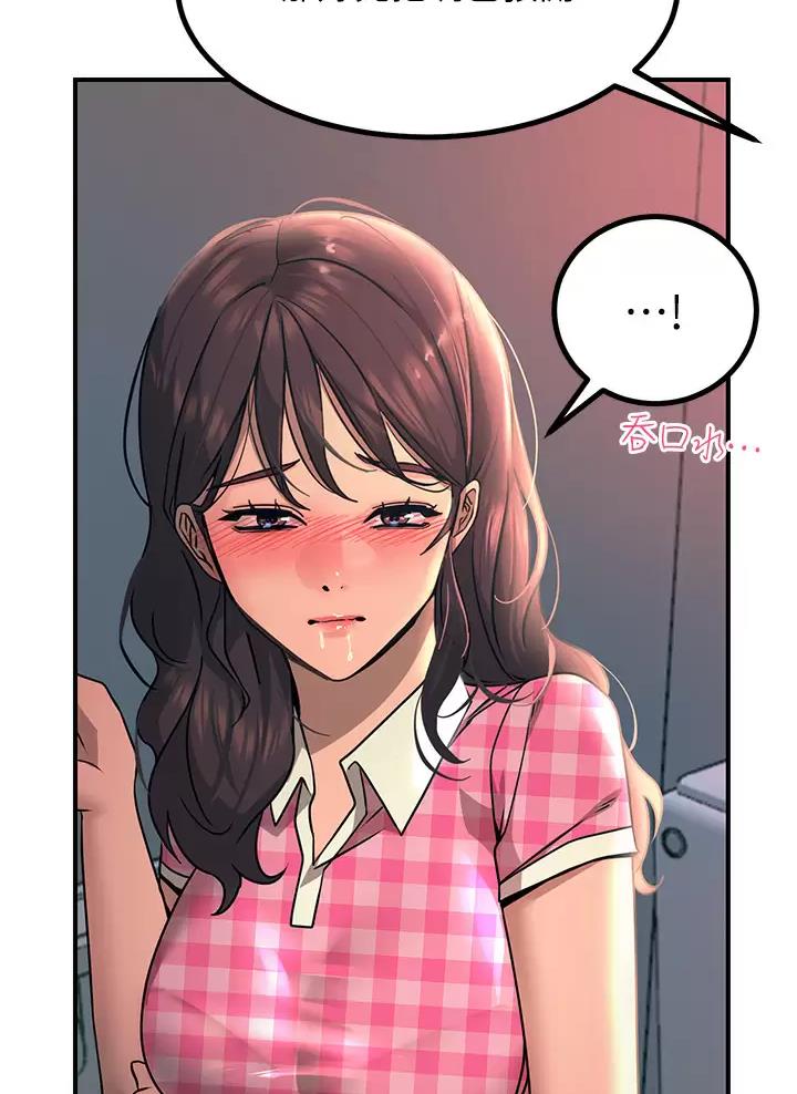 第45话1
