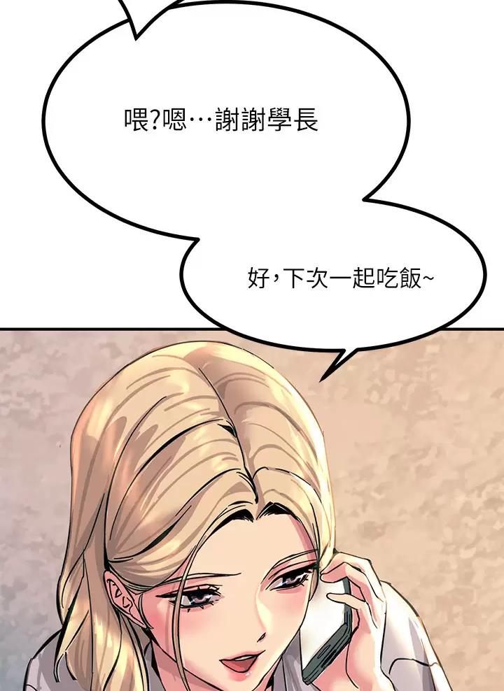 第27话0