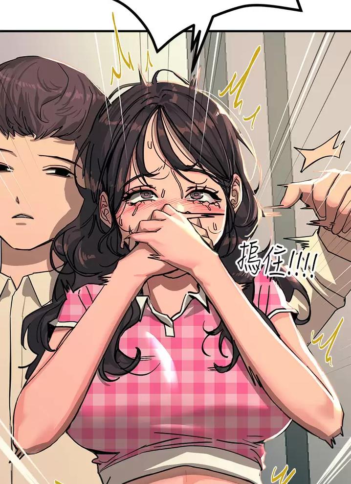 第44话1