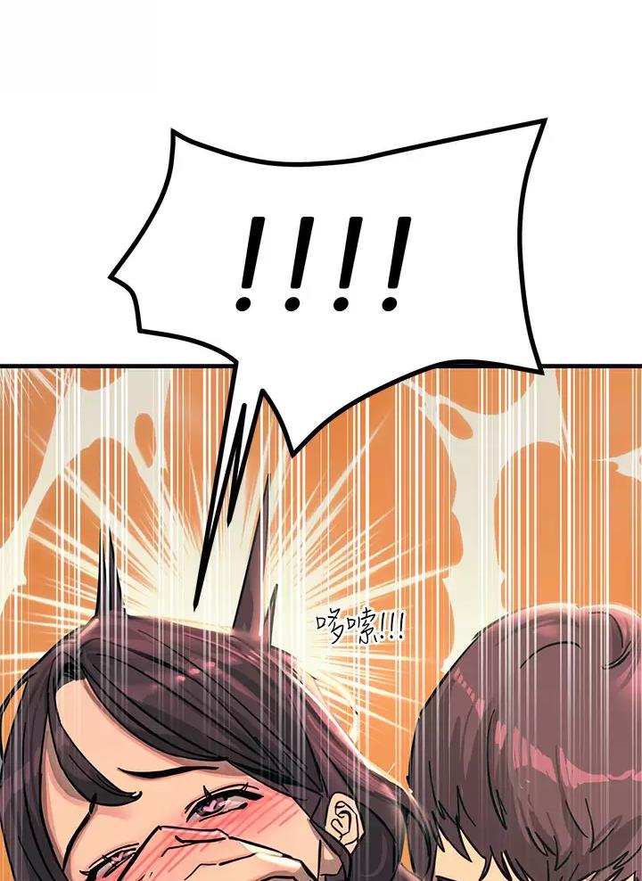 第46话0