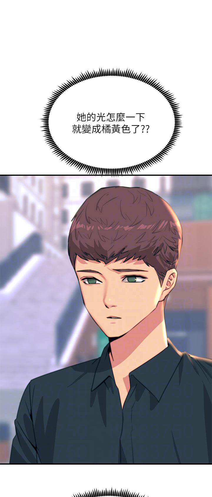 第65话0