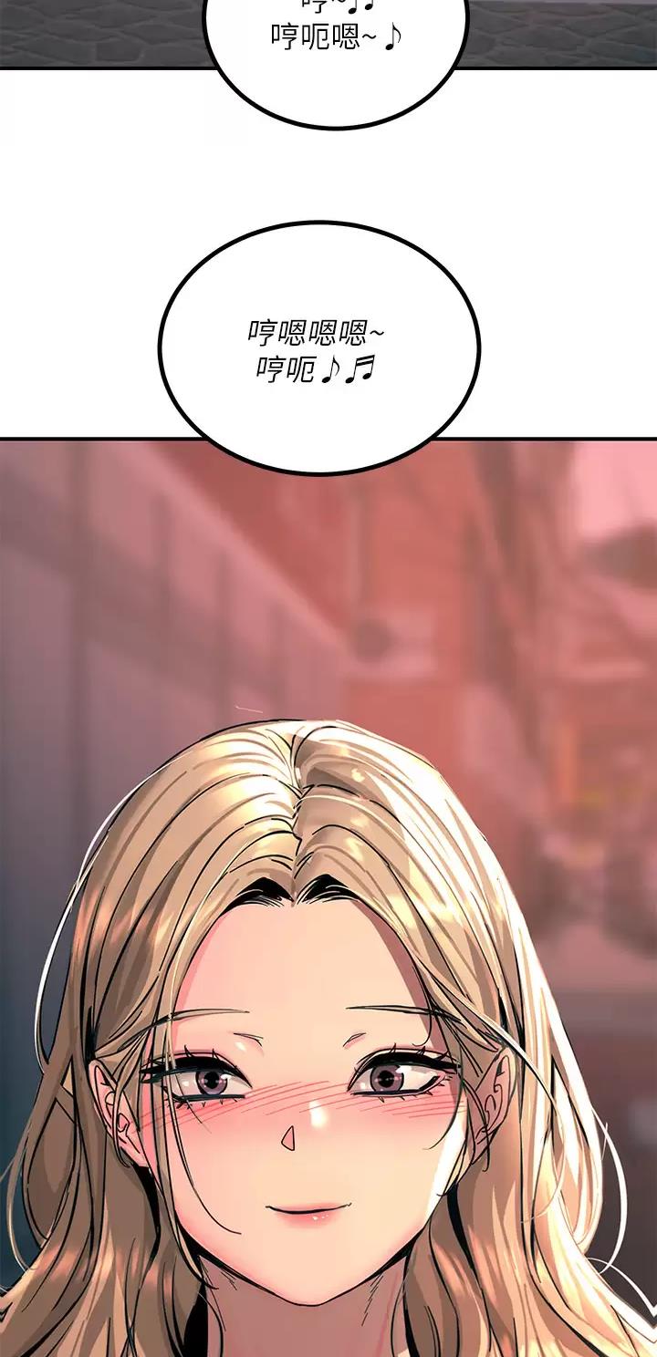 触电王子漫画在线漫画,第53话3图