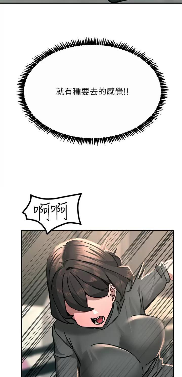 第50话0
