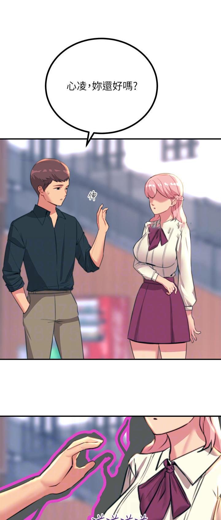 第65话3