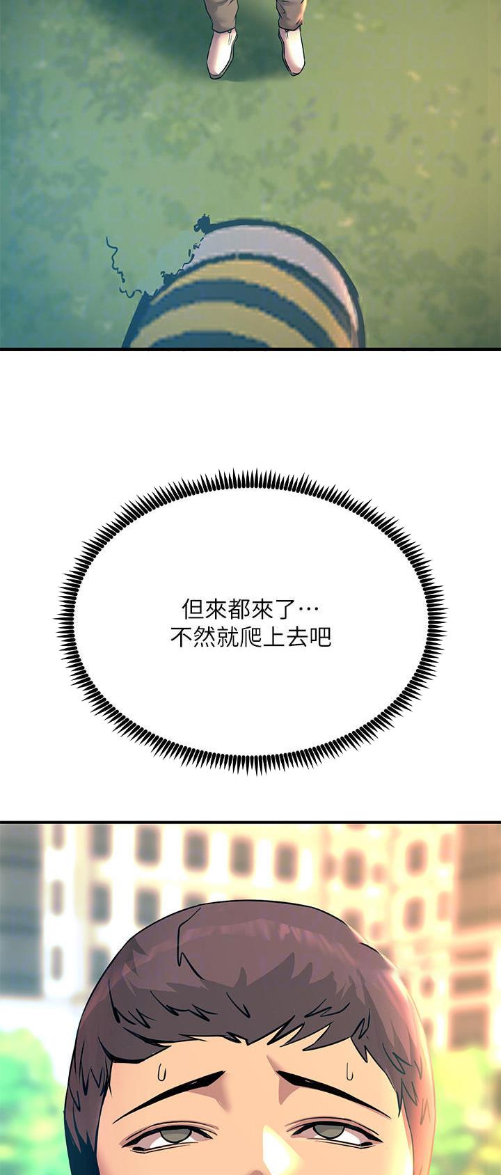 第63话1
