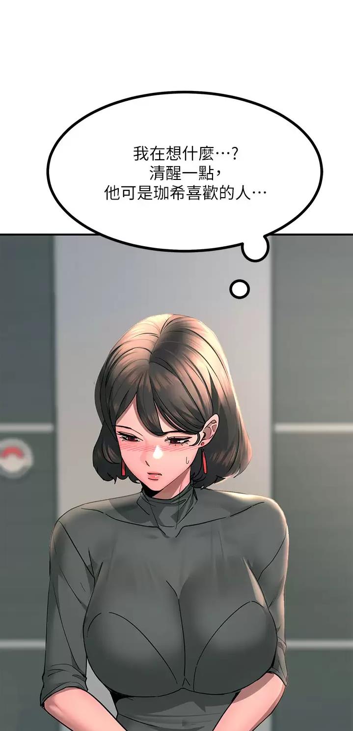 第51话0