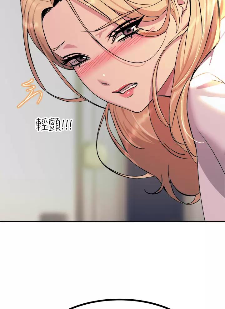 第34话2