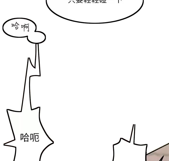 第16话2