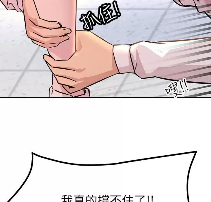 第19话1