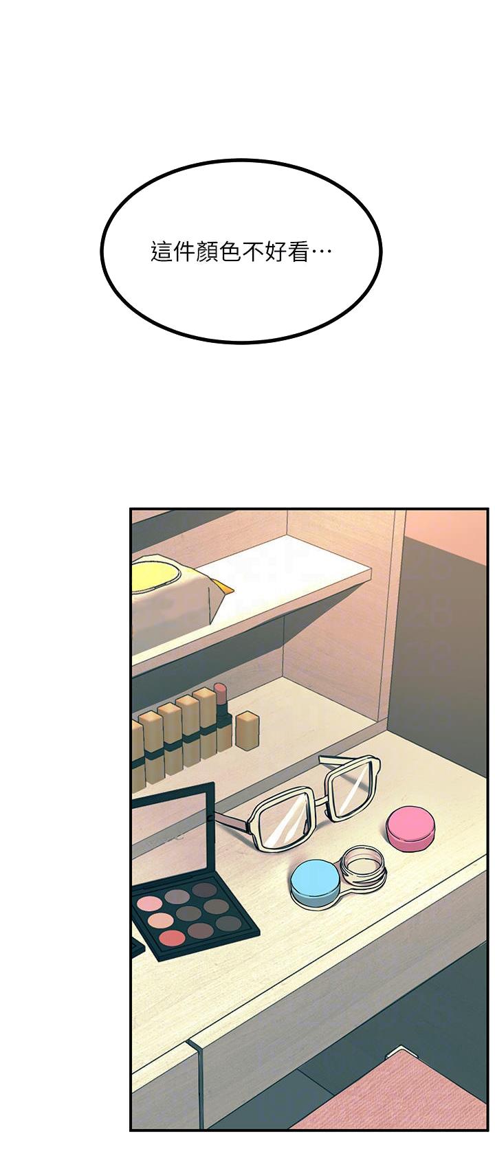第61话2