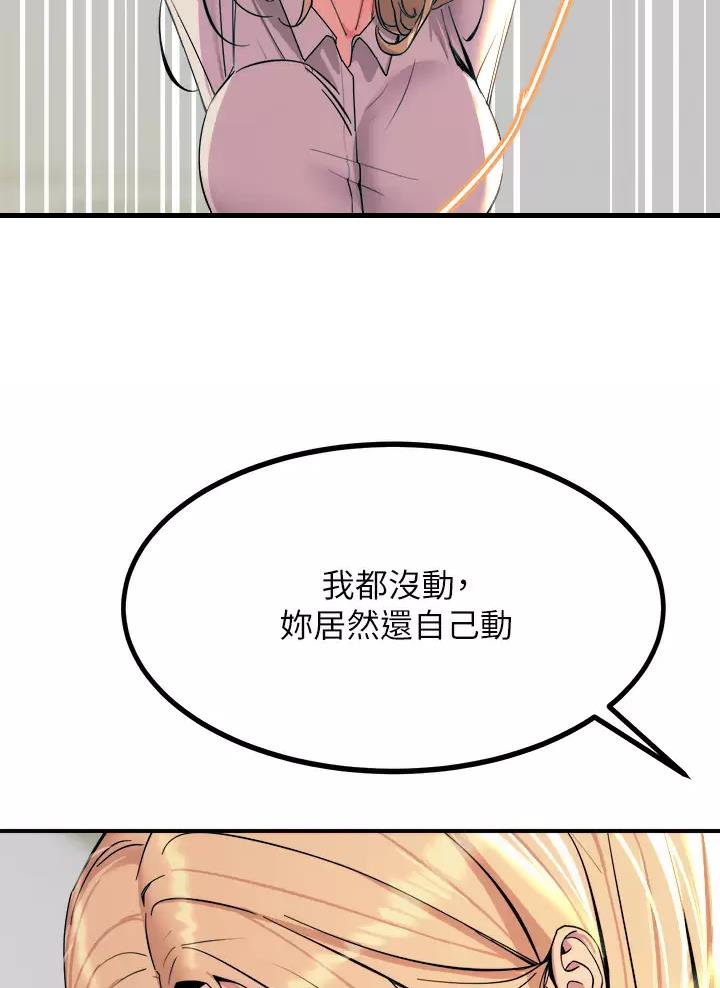 第34话1
