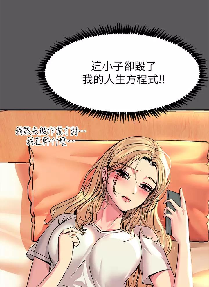 第28话0
