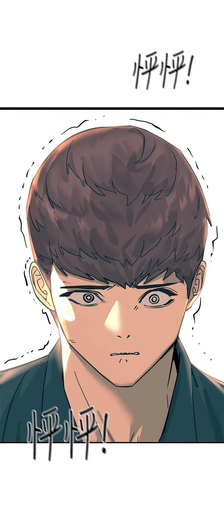 第62话0