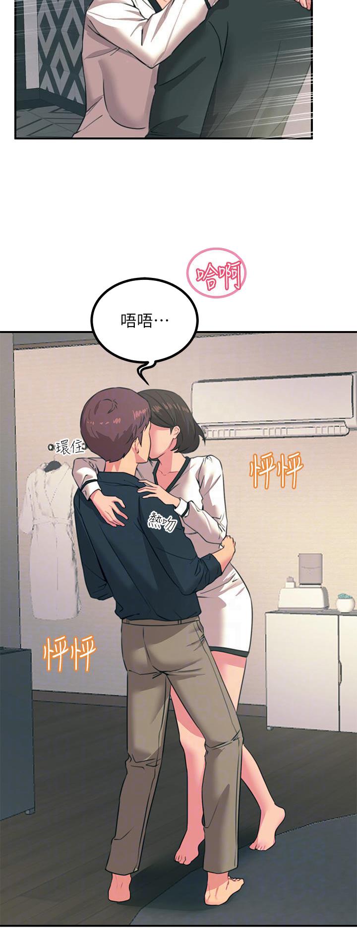 第69话1