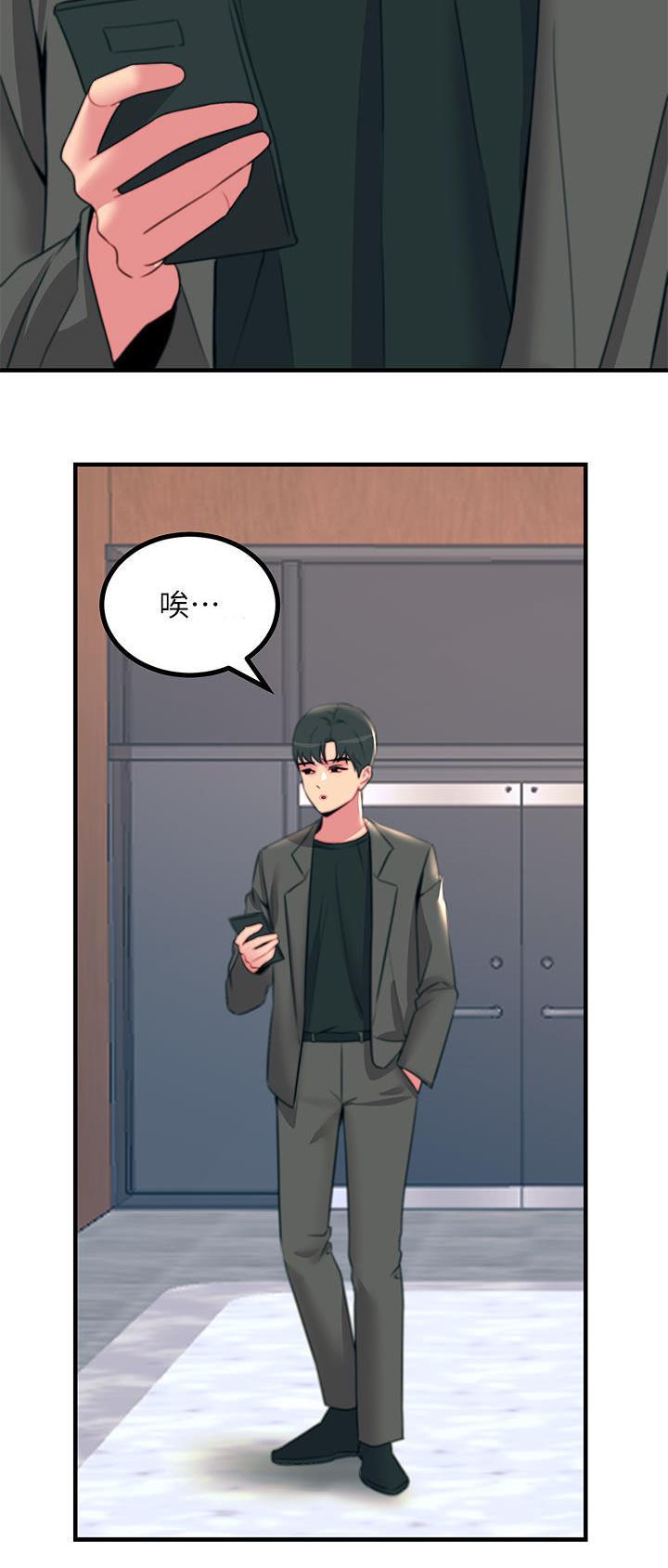 第65话1