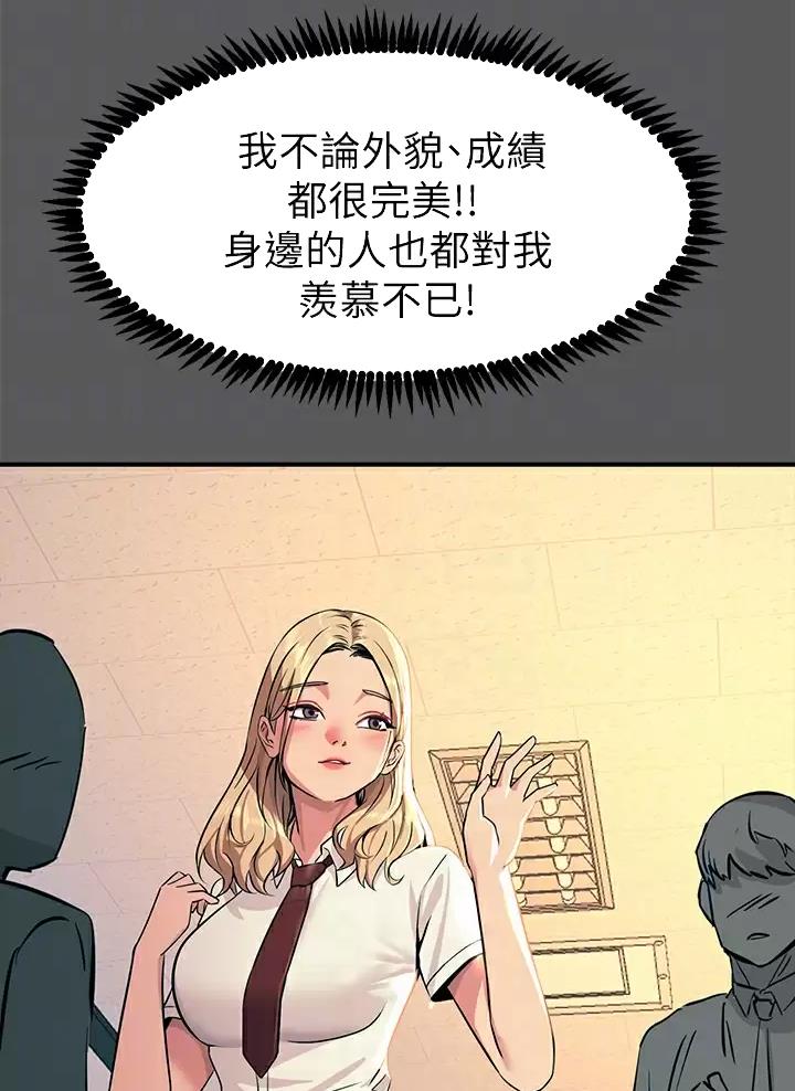 第28话2