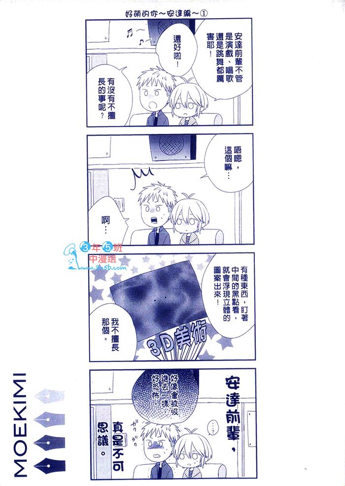 第1卷4