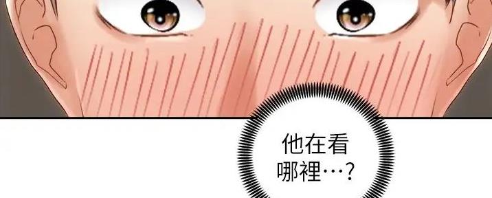 第30话2