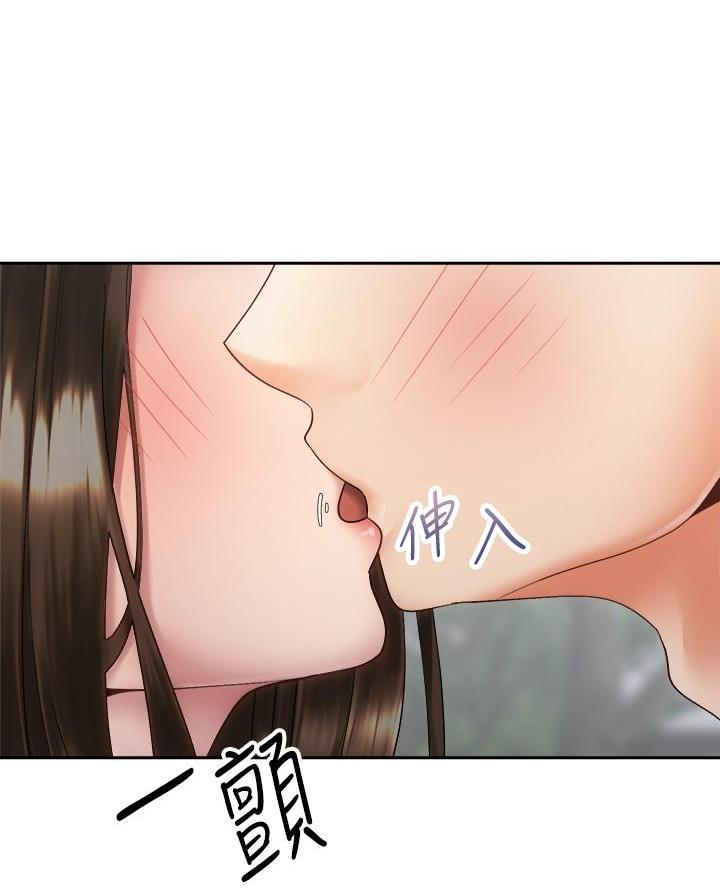 第69话4