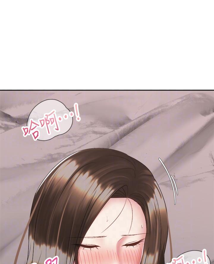 第71话2