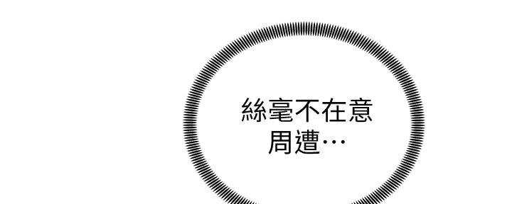 第26话0