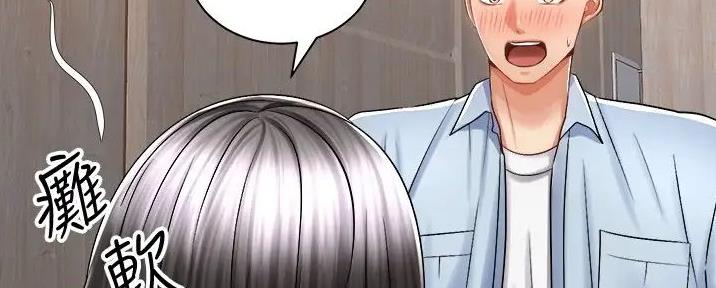 第30话1