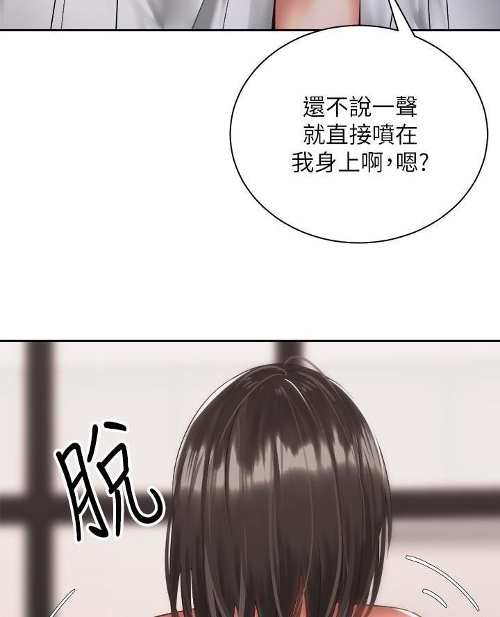 第66话0