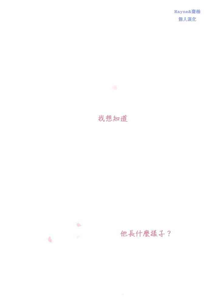 1话0