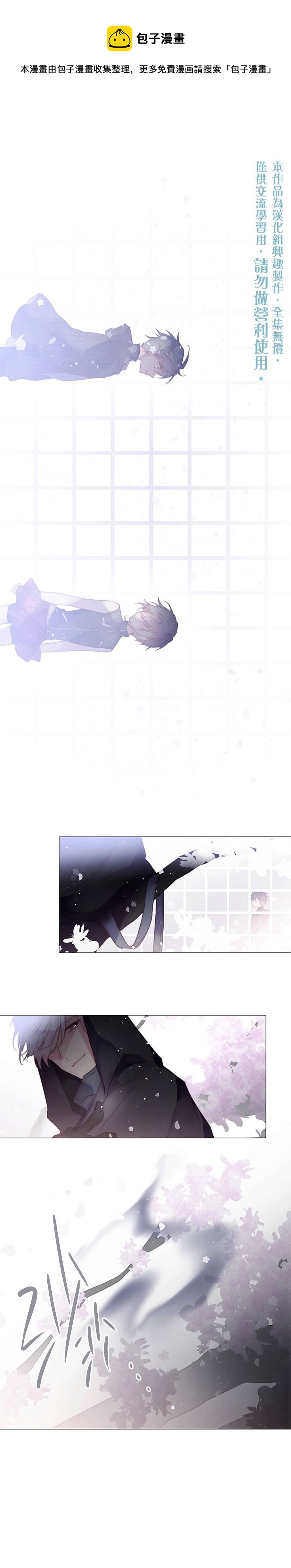 第53话0