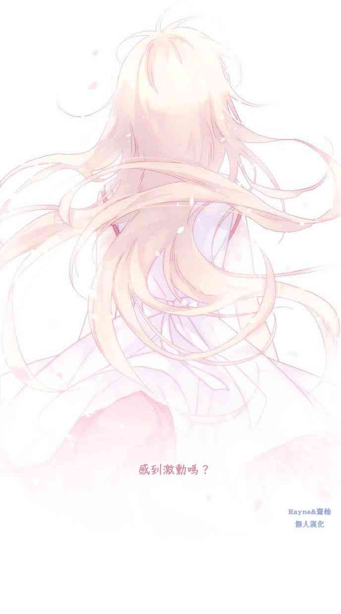 1话2