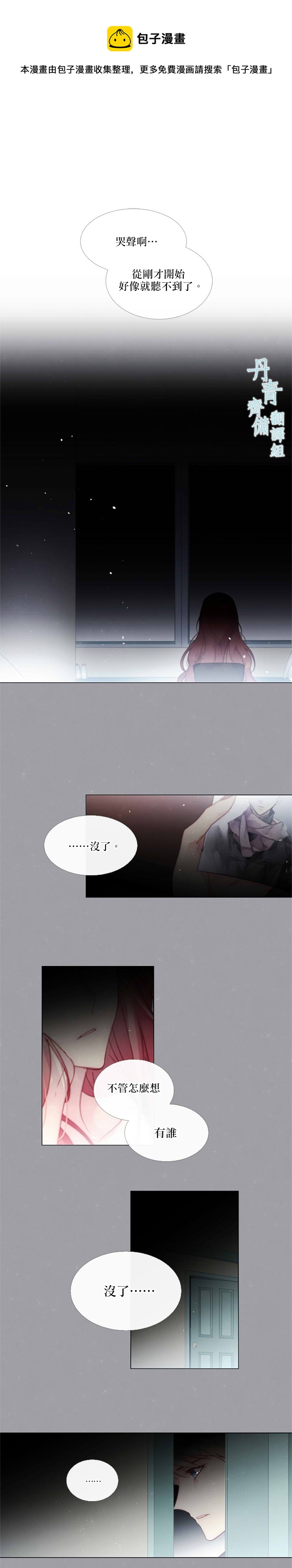 第64话0