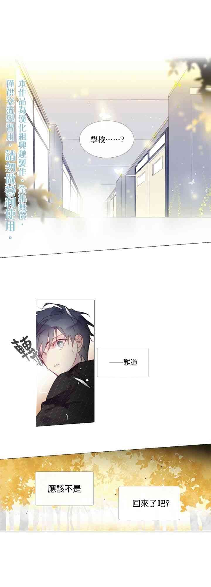 12话0