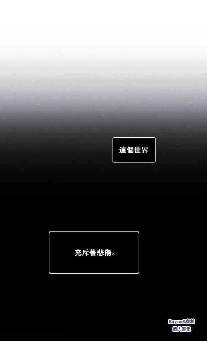 1话4