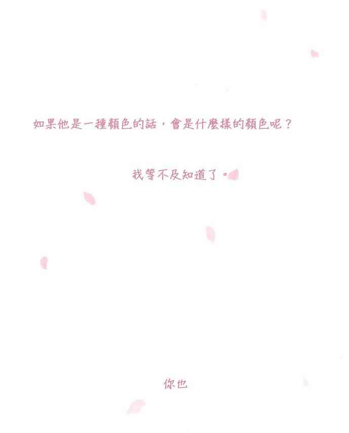 1话1