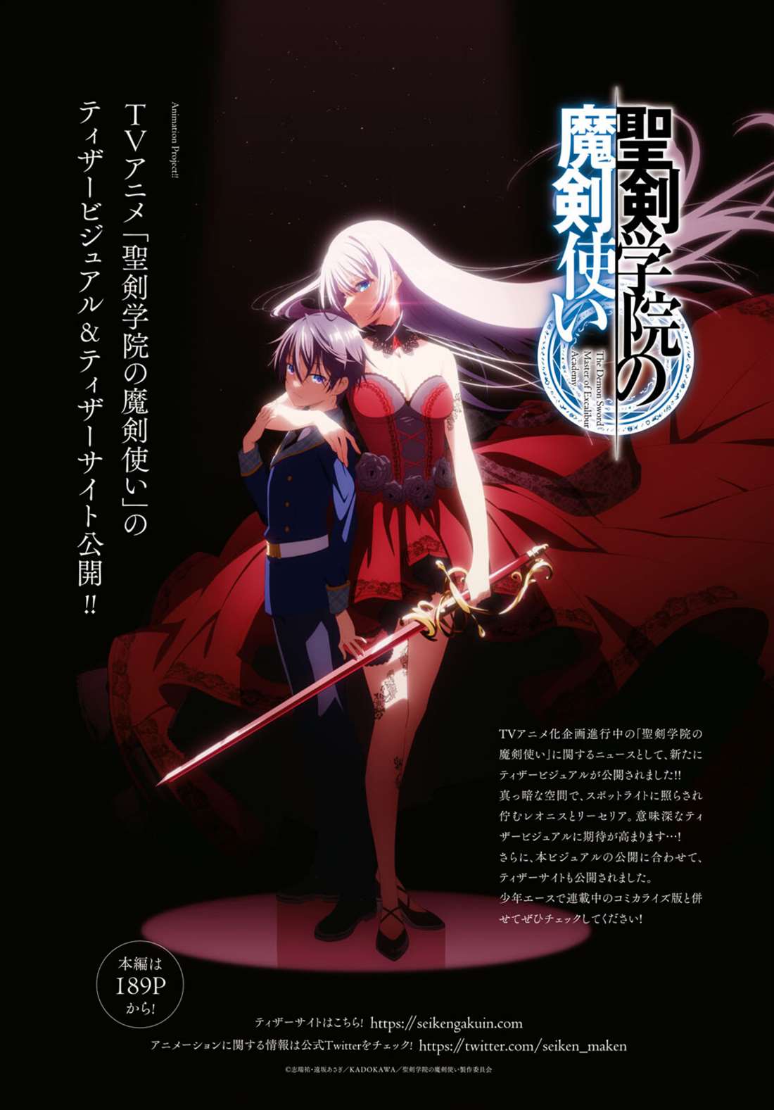 第34话0