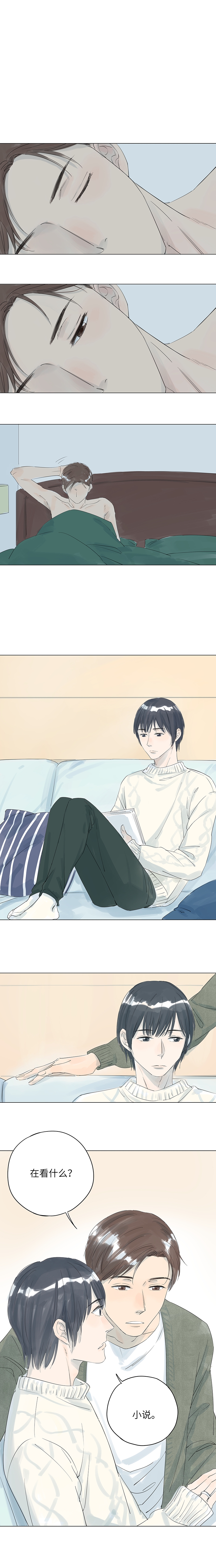 第18话0