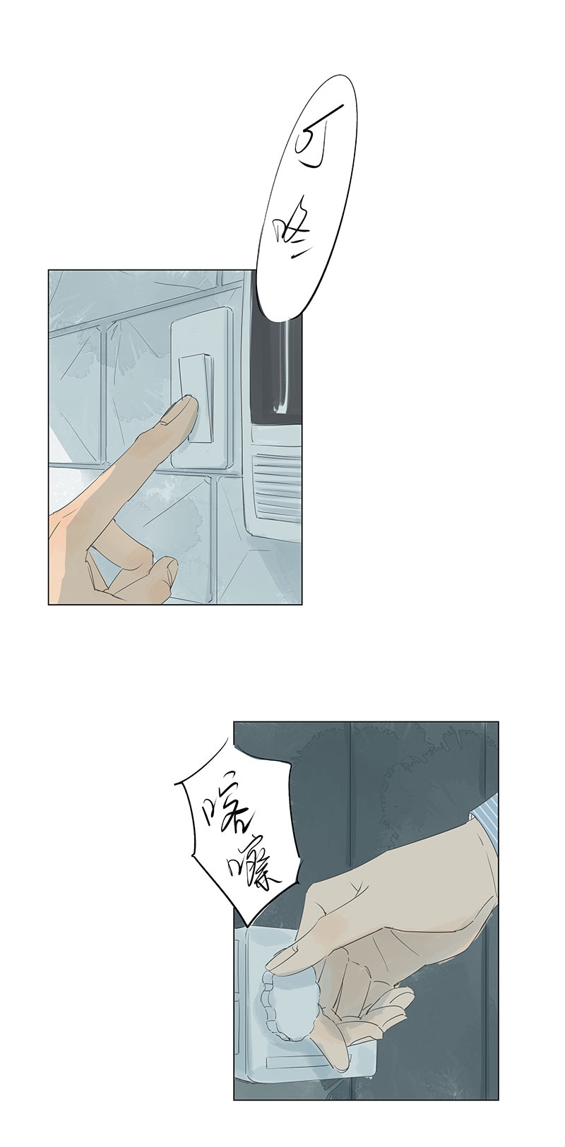 第65话0