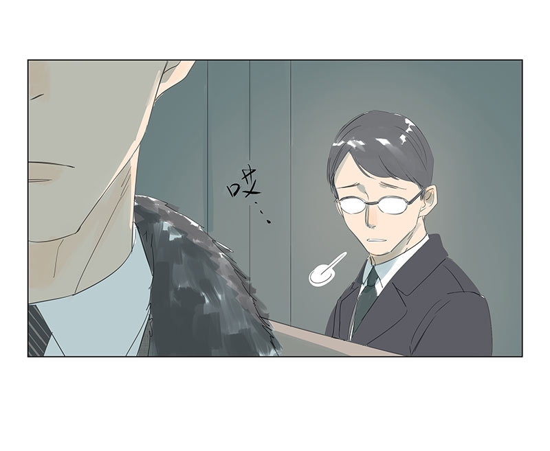 第67话3