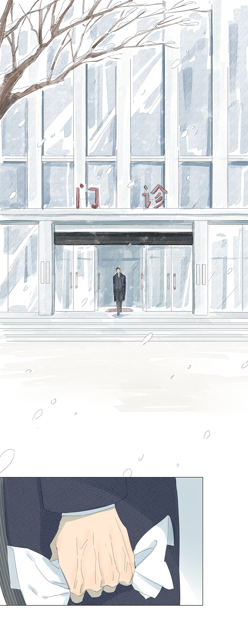 第41话0