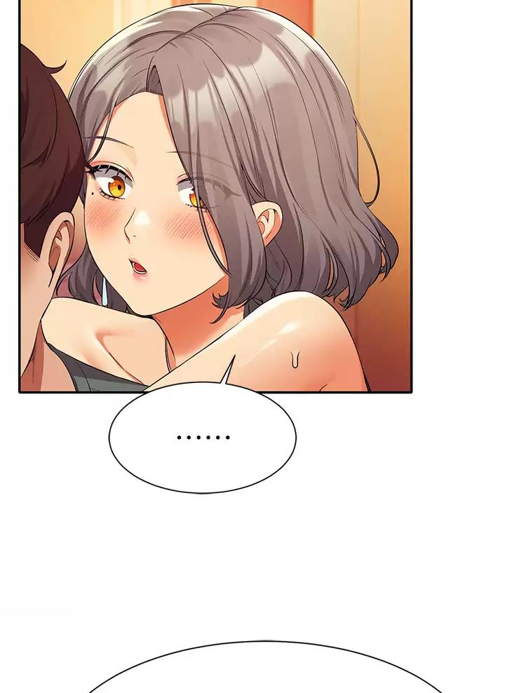 理工系女神/谁说理组没正妹?漫画,第101话5图