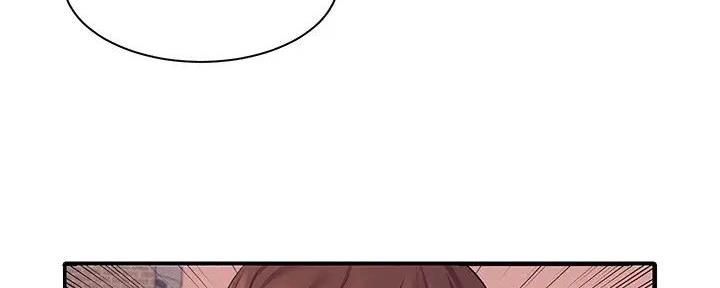 理工系女神/谁说理组没正妹?漫画,第14话3图
