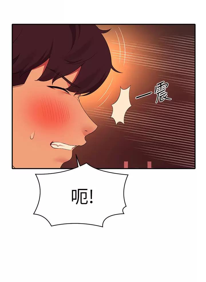 第105话2