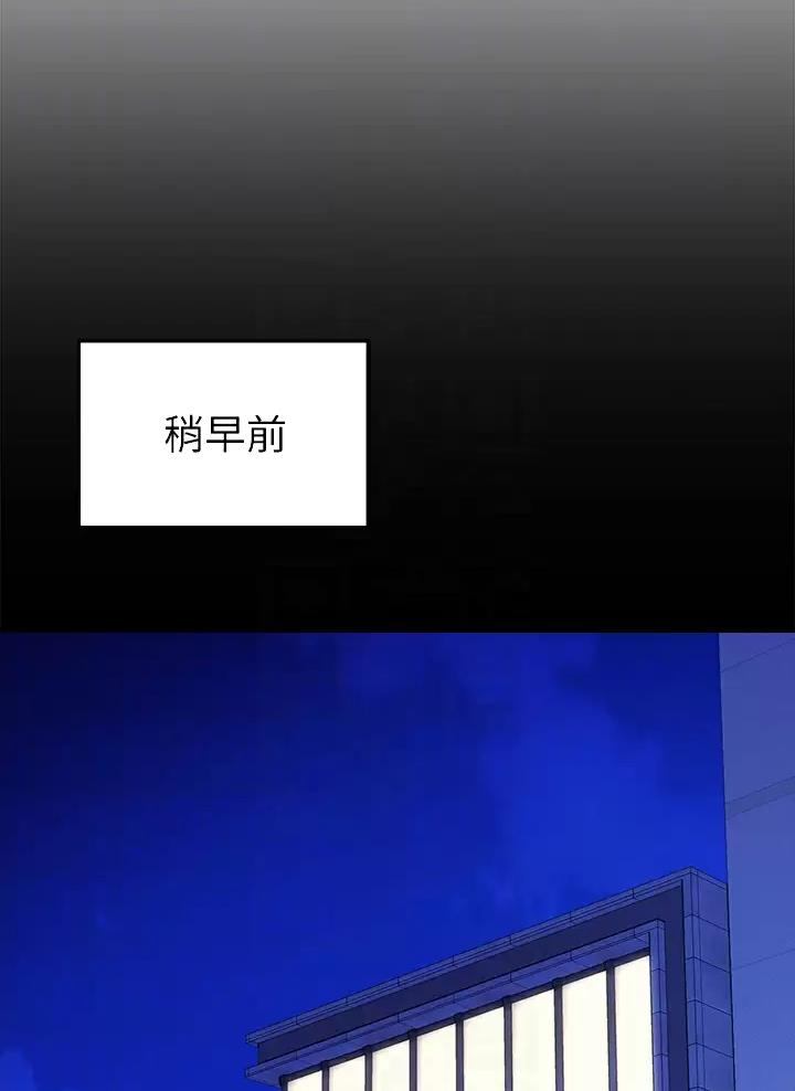 第111话0