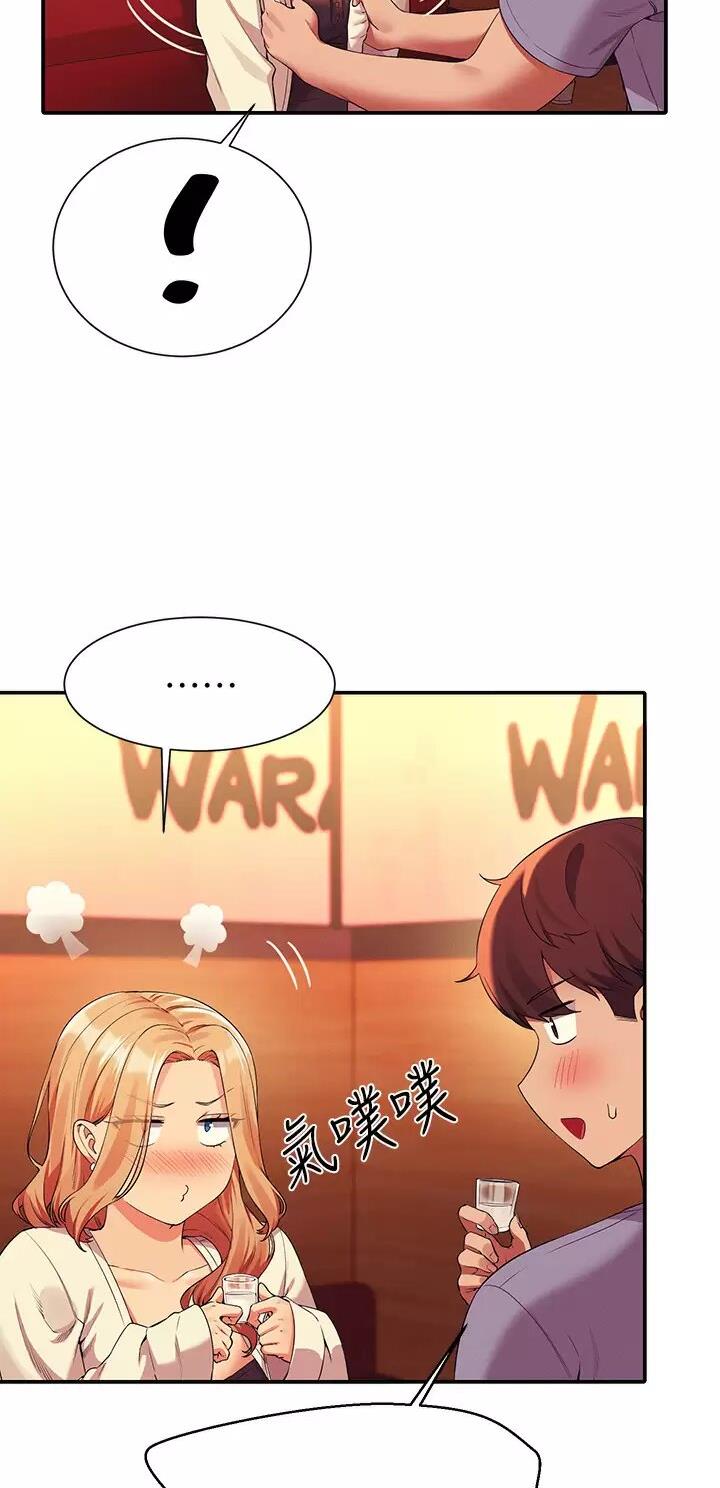 第124话4