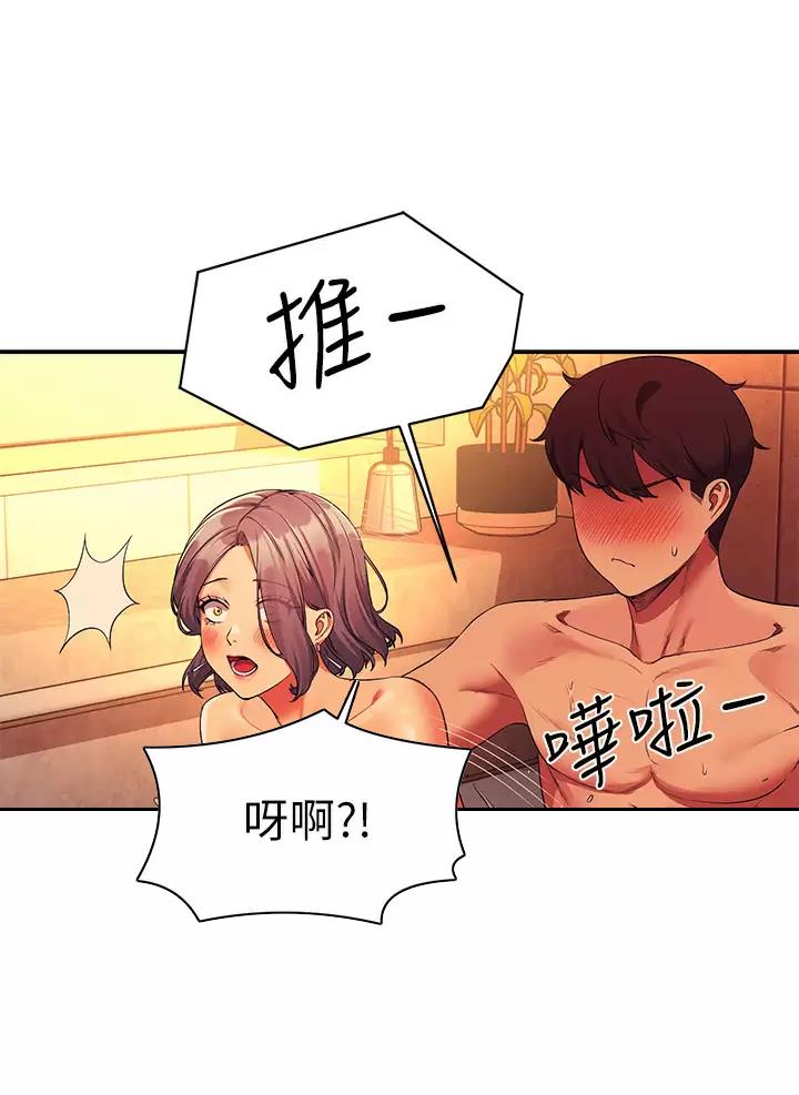 第103话2