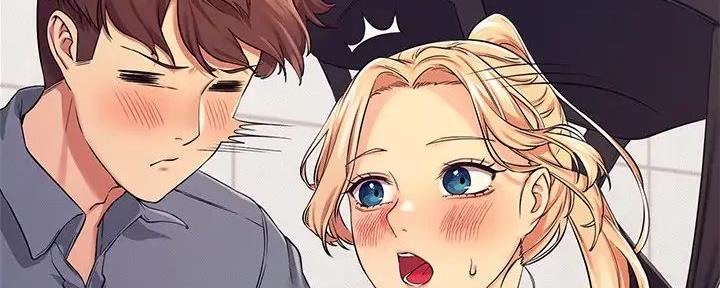 理工系女神/谁说理组没正妹?漫画,第14话4图