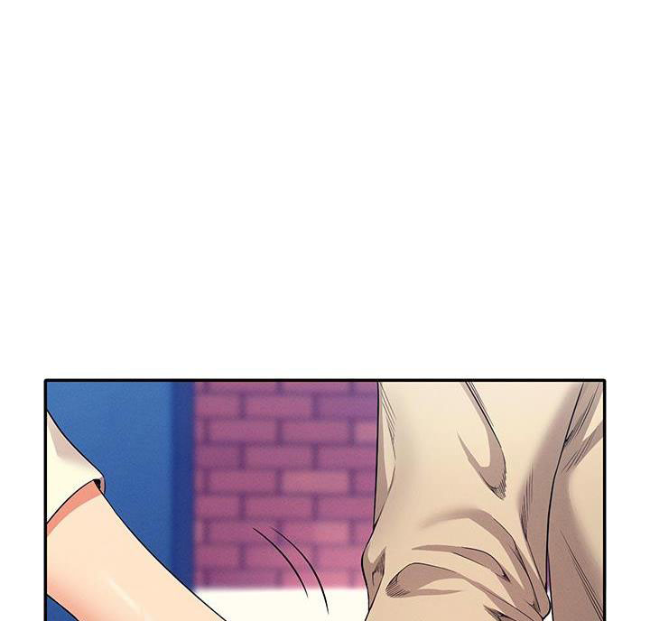 谁说理组没正妹漫画第三话漫画,第60话1图