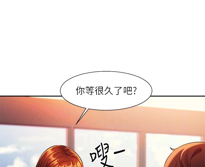 第84话0
